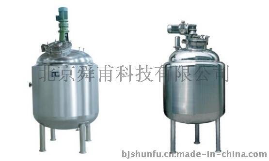 不锈钢反应釜